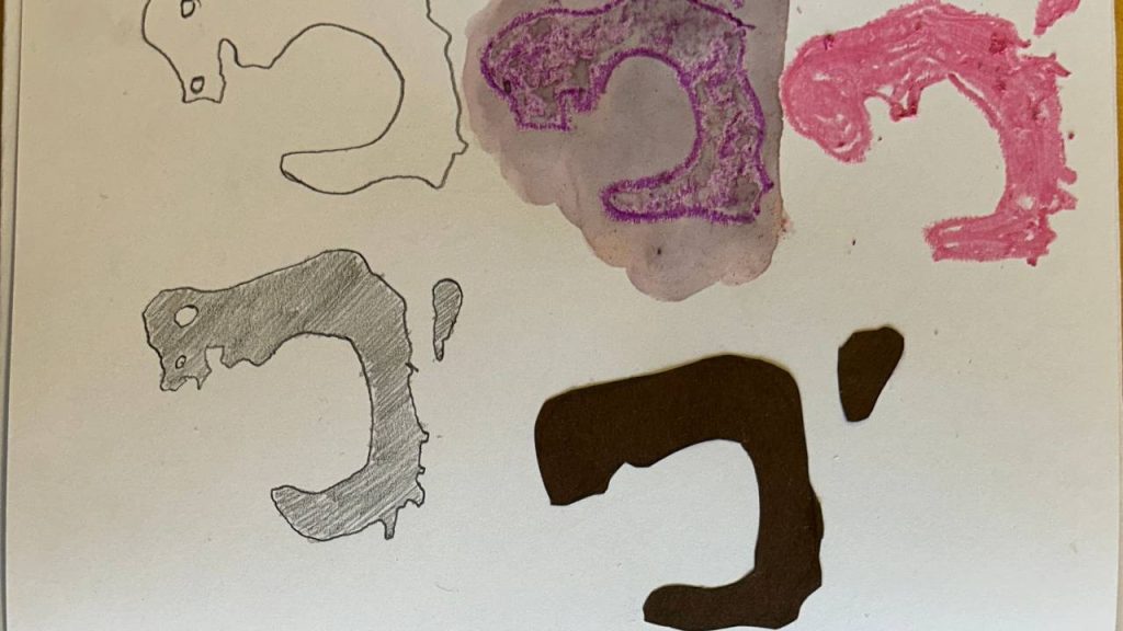 A series of abstract splotch shapes are recreated using pencil, crayon, marker, and cut paper in a variety of styles.